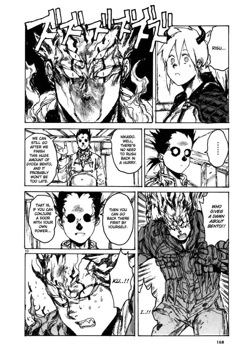 Dorohedoro 100 9
