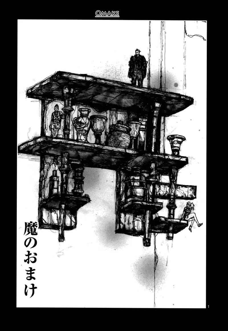 Dorohedoro 101 25