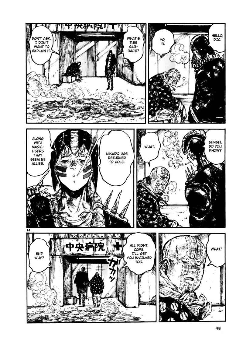 Dorohedoro 103 13