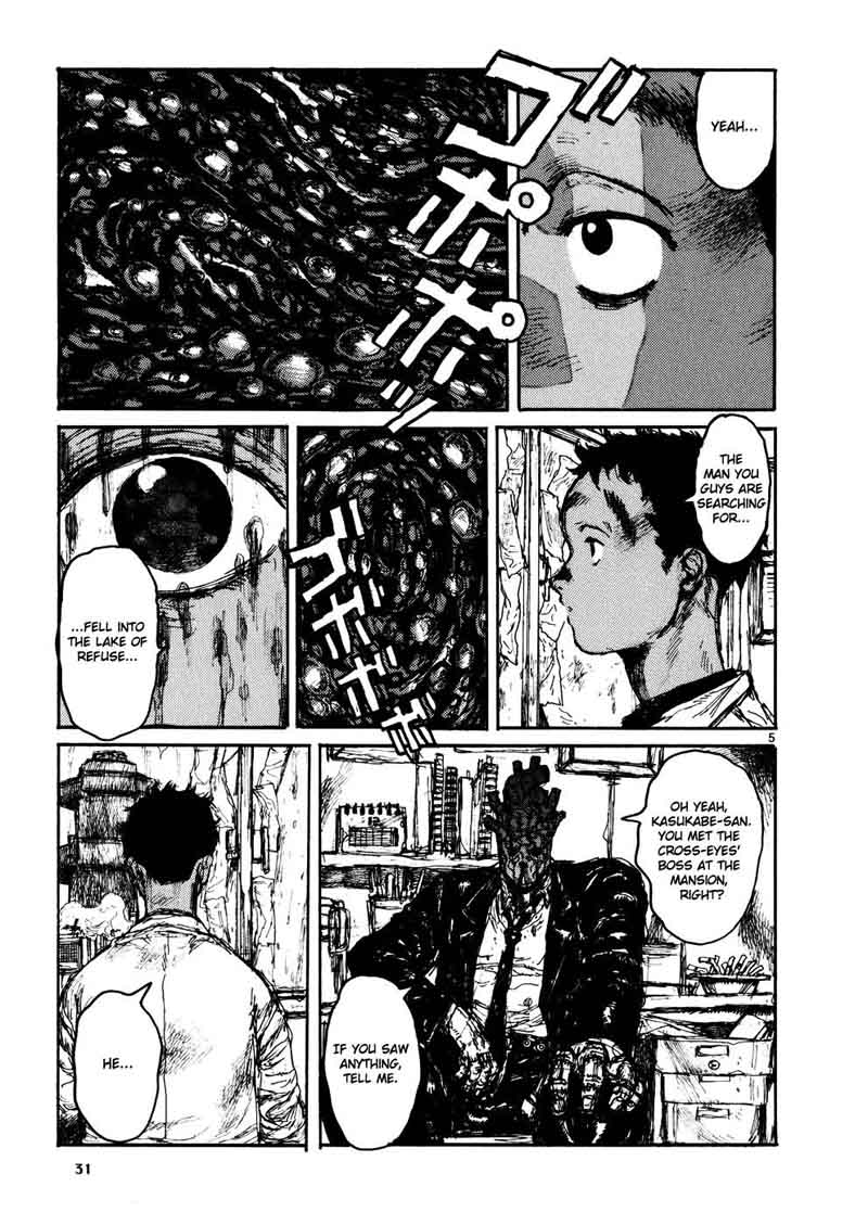 Dorohedoro 103 5
