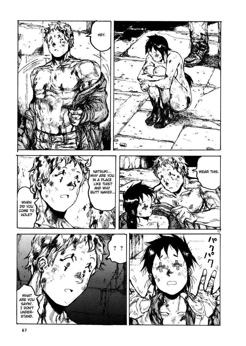 Dorohedoro 104 17