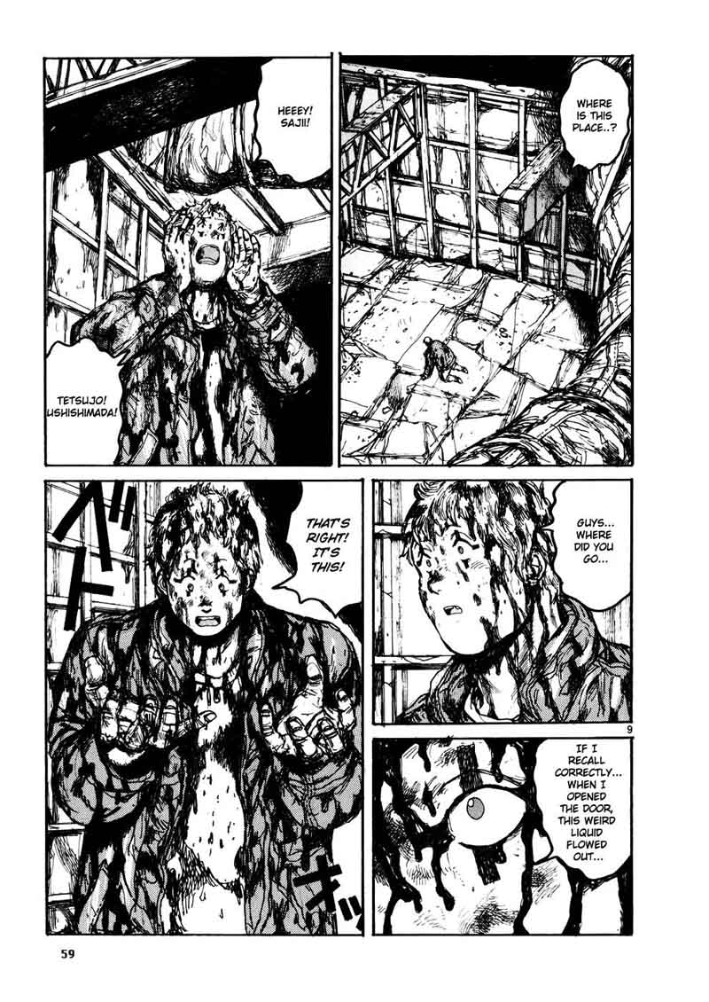 Dorohedoro 104 9