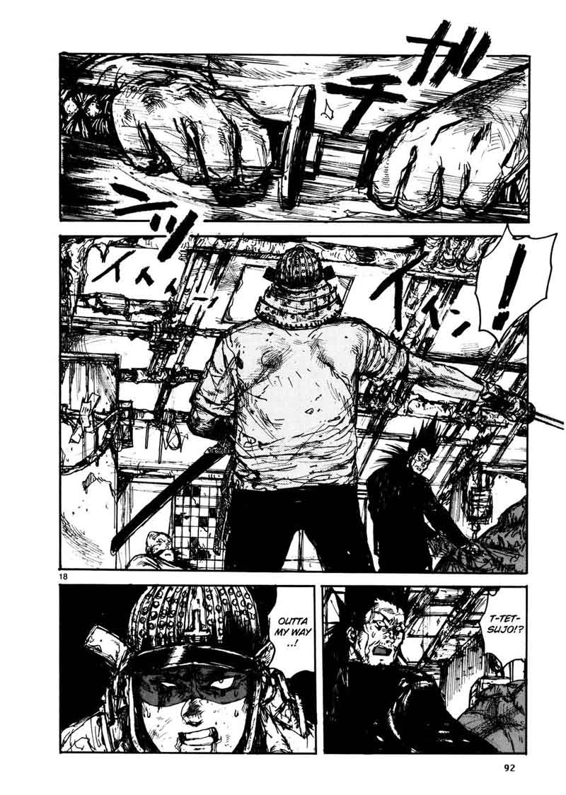 Dorohedoro 105 17