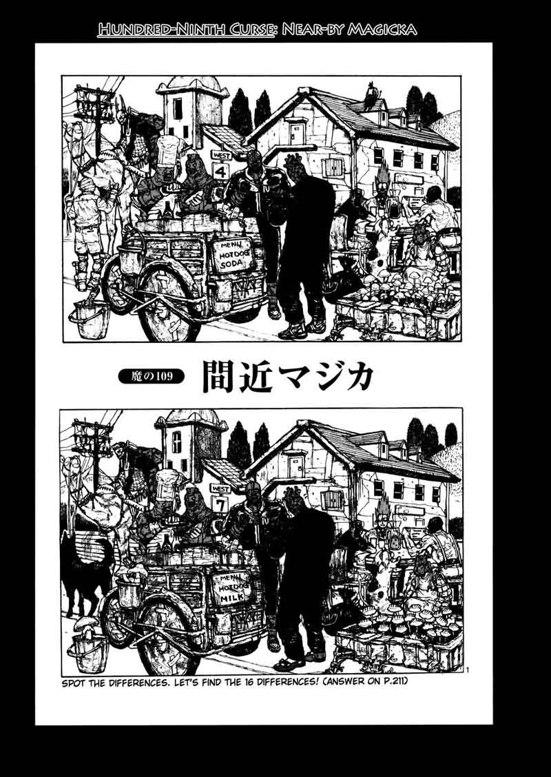 Dorohedoro 109 1