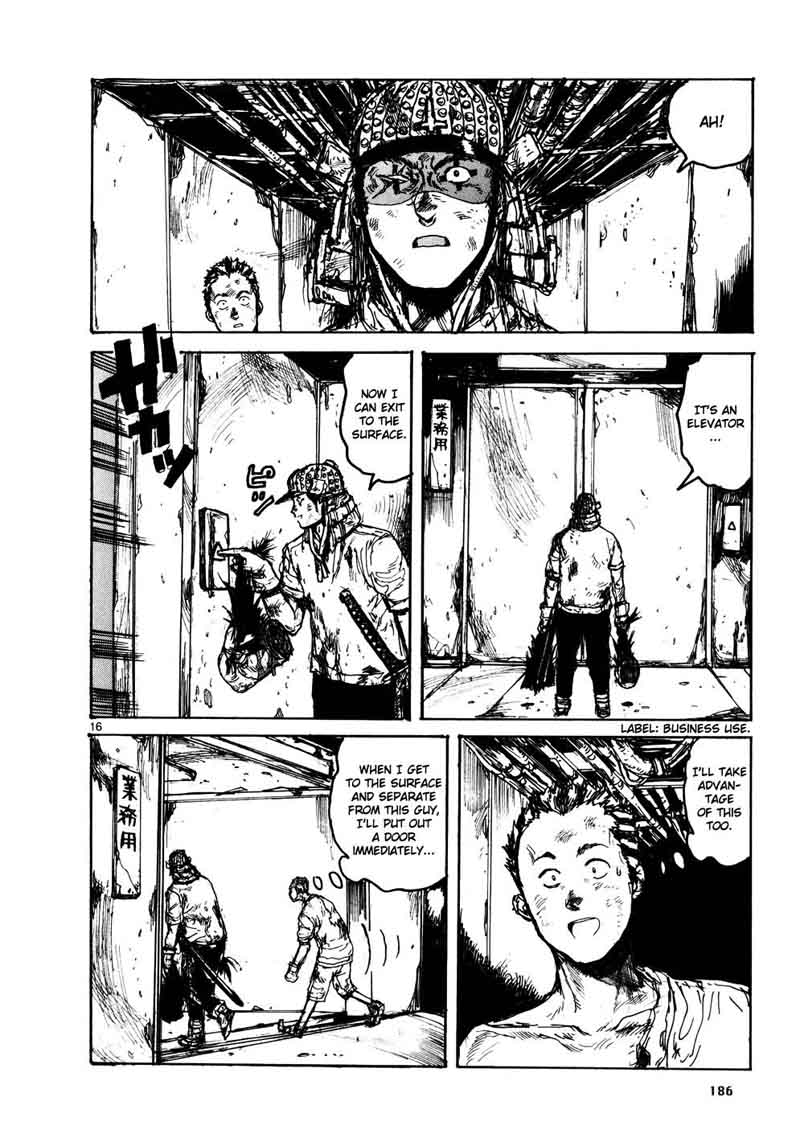 Dorohedoro 109 15