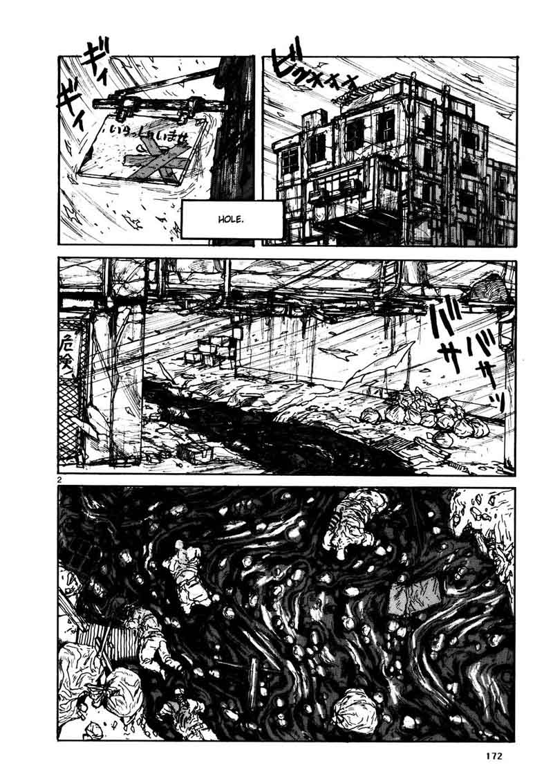 Dorohedoro 109 2