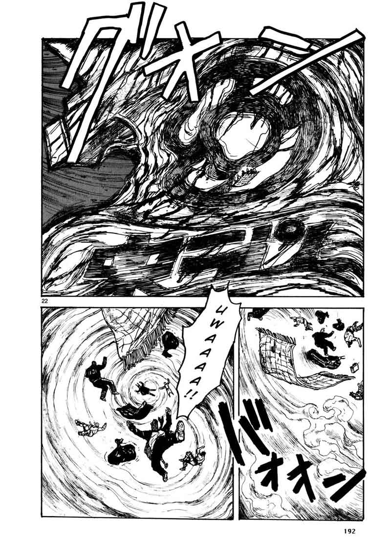 Dorohedoro 109 21