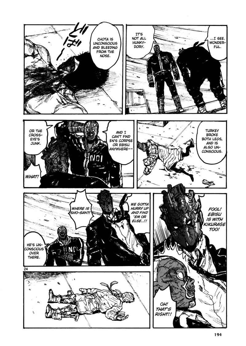 Dorohedoro 109 23