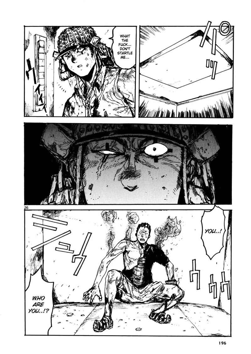 Dorohedoro 109 25