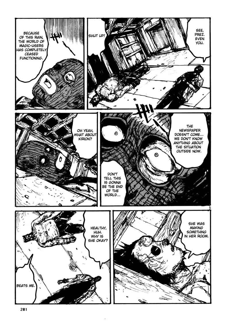 Dorohedoro 109 30