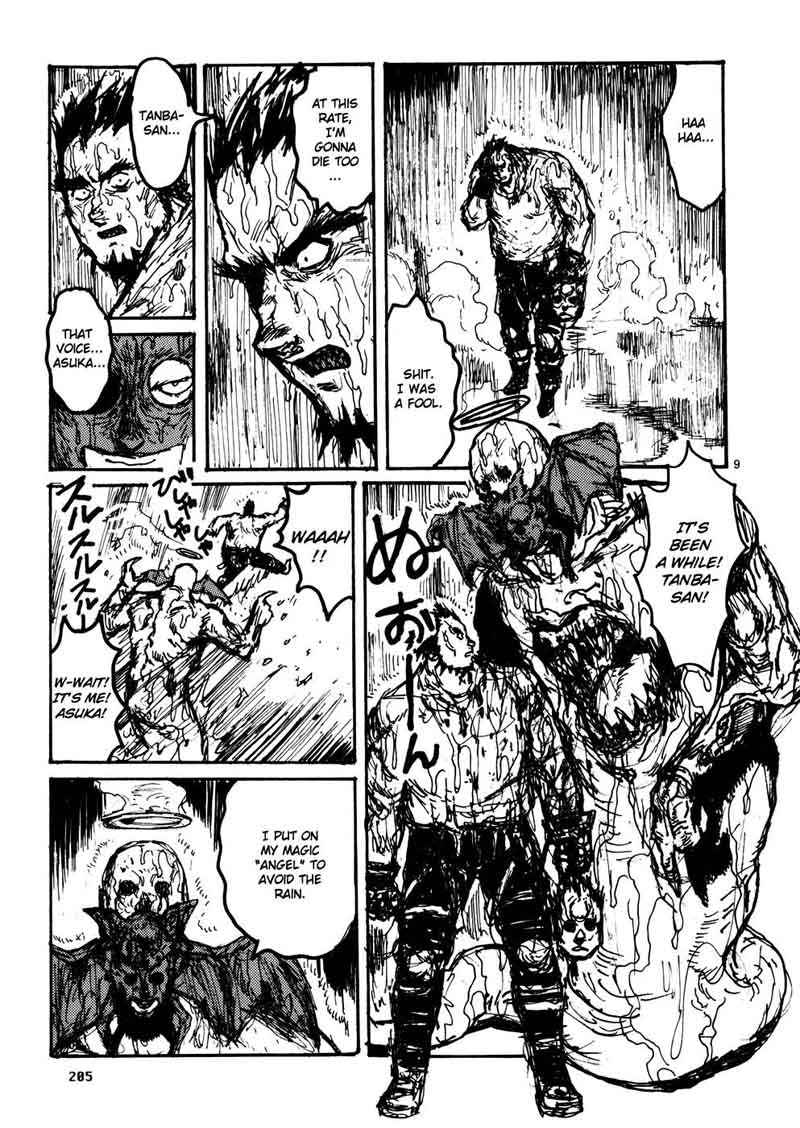 Dorohedoro 109 34