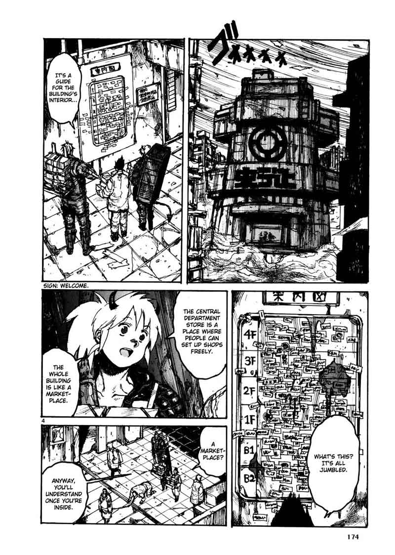 Dorohedoro 109 4