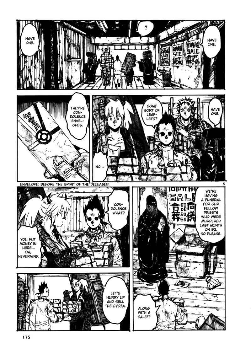 Dorohedoro 109 5