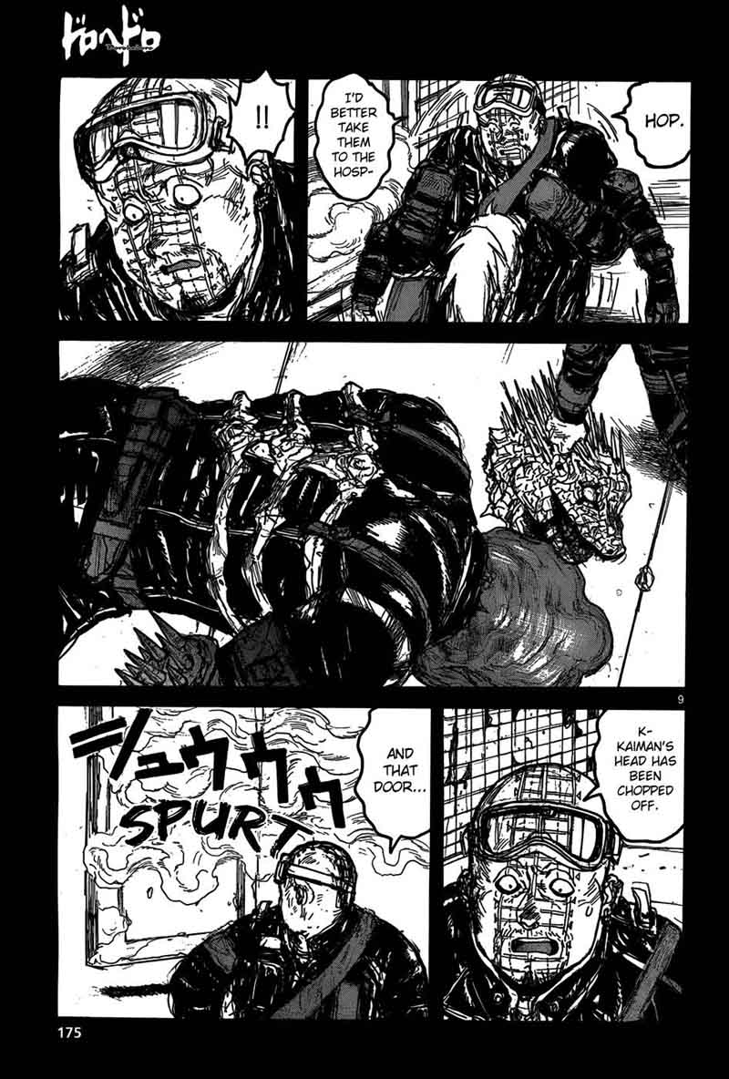 Dorohedoro 111 11