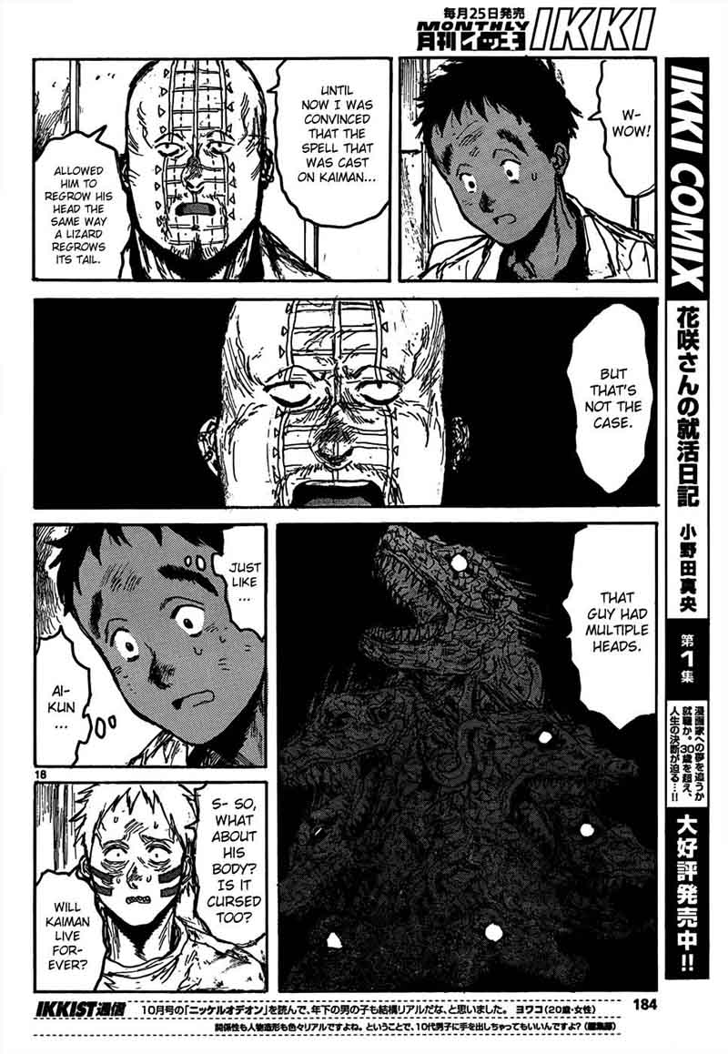 Dorohedoro 111 19