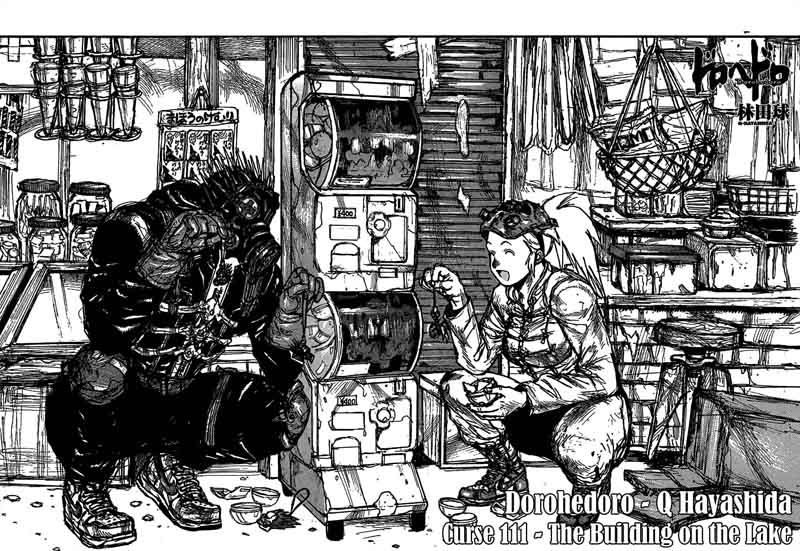 Dorohedoro 111 3