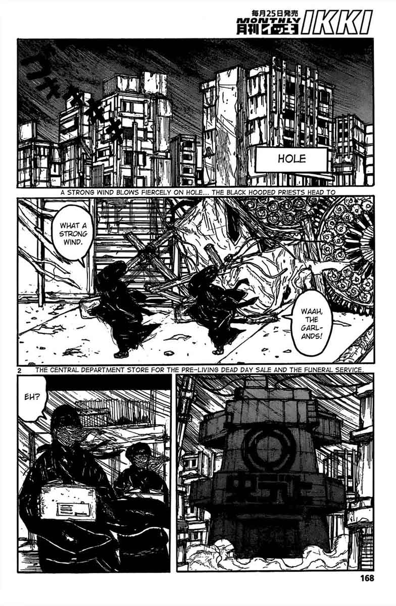 Dorohedoro 111 4