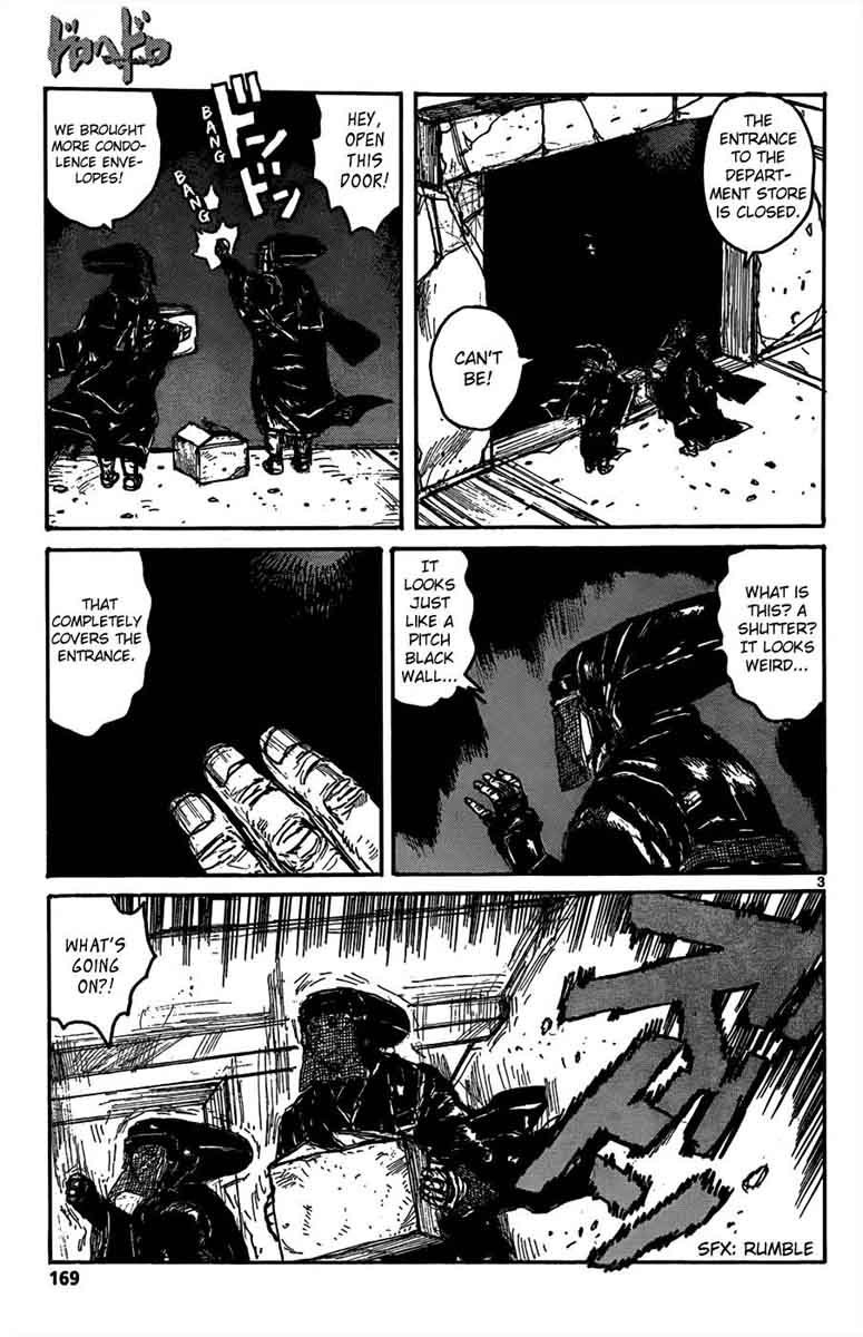 Dorohedoro 111 5