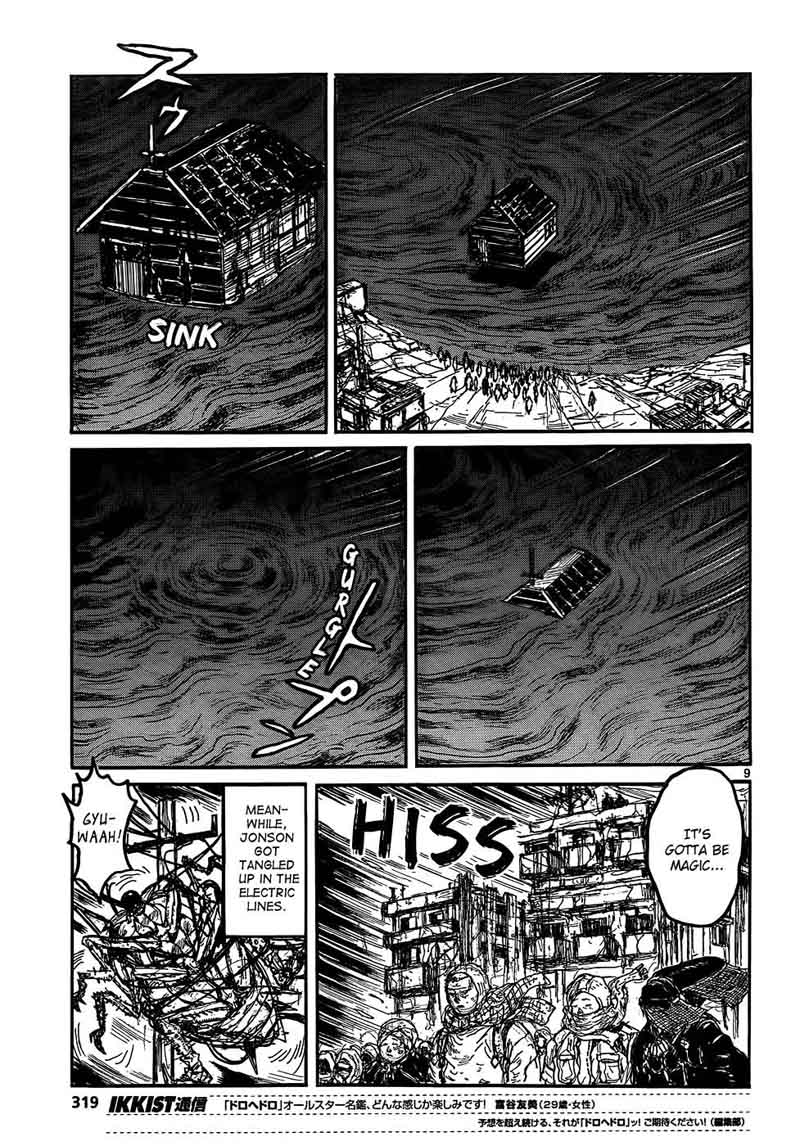 Dorohedoro 112 11