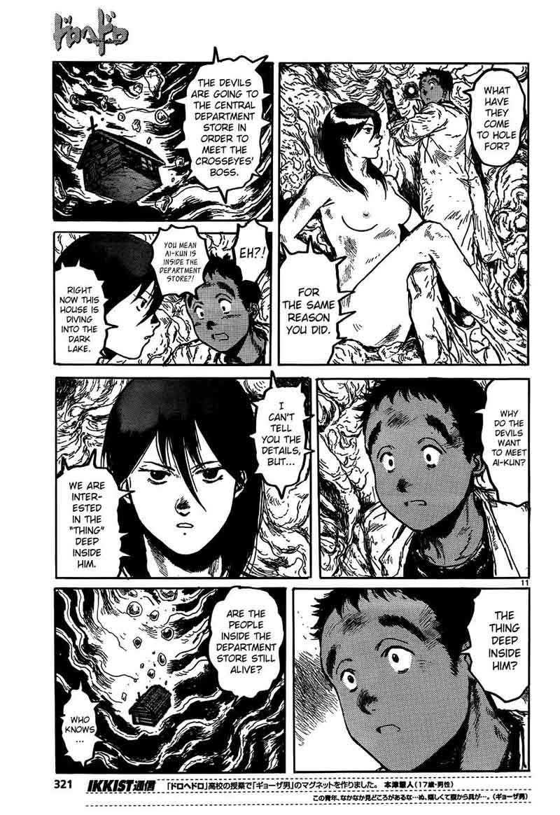 Dorohedoro 112 13