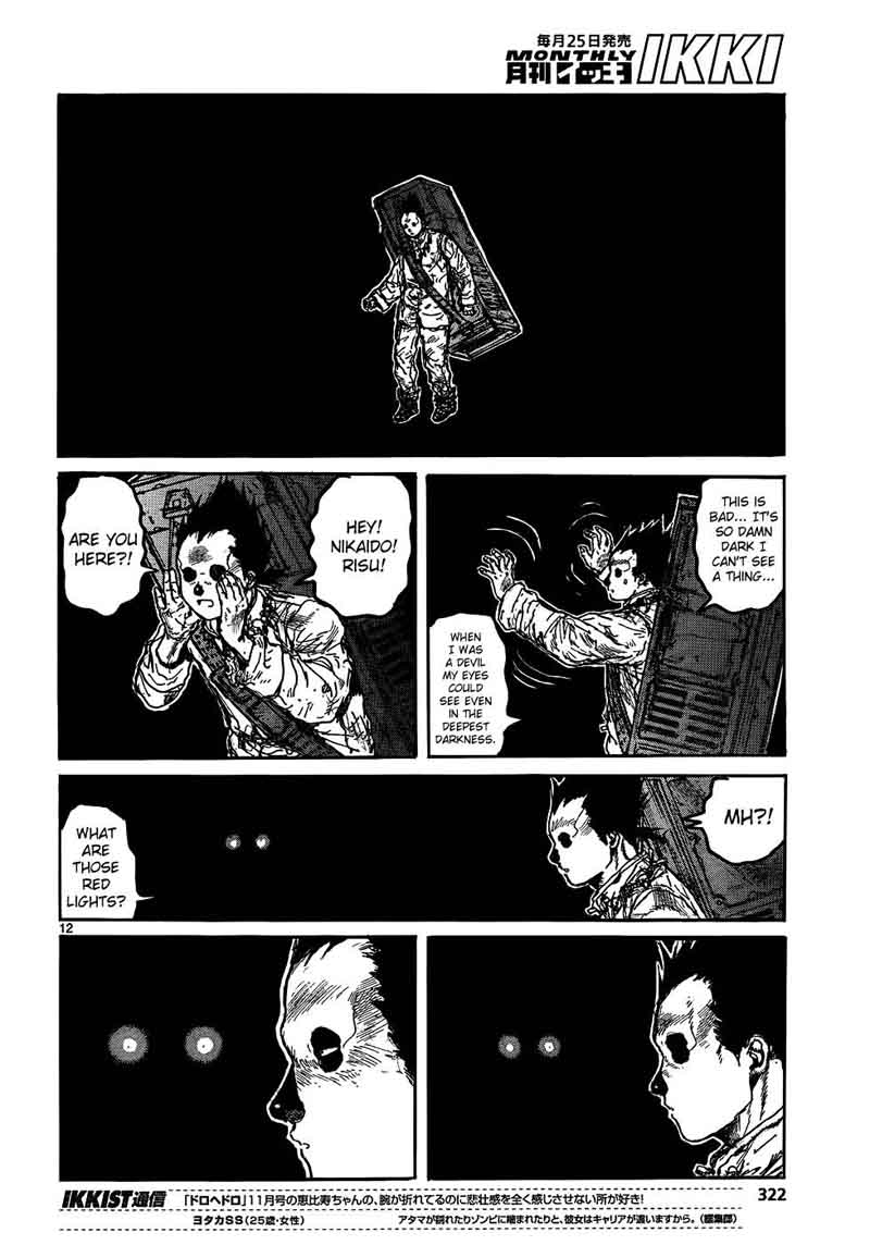 Dorohedoro 112 14