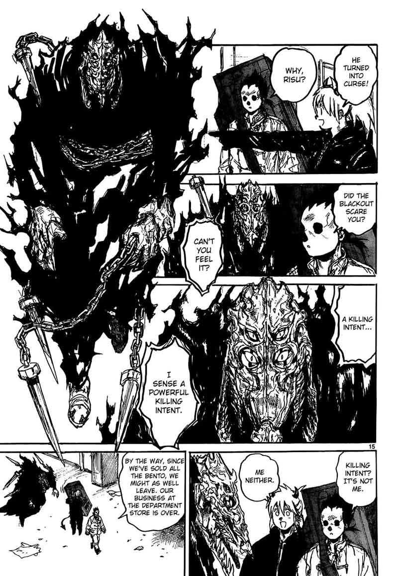 Dorohedoro 112 17