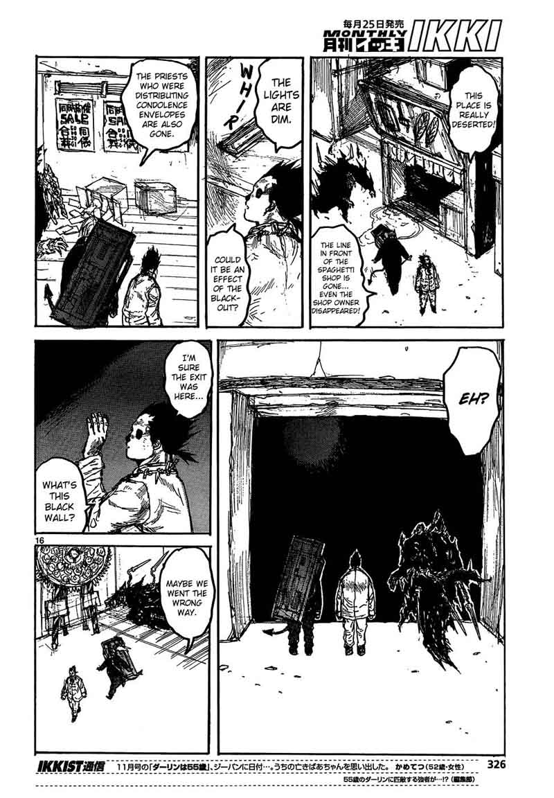 Dorohedoro 112 18