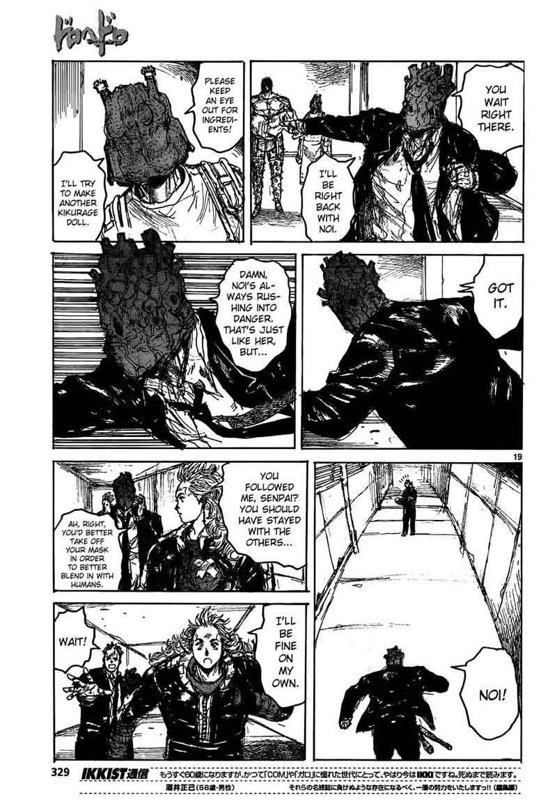 Dorohedoro 112 21