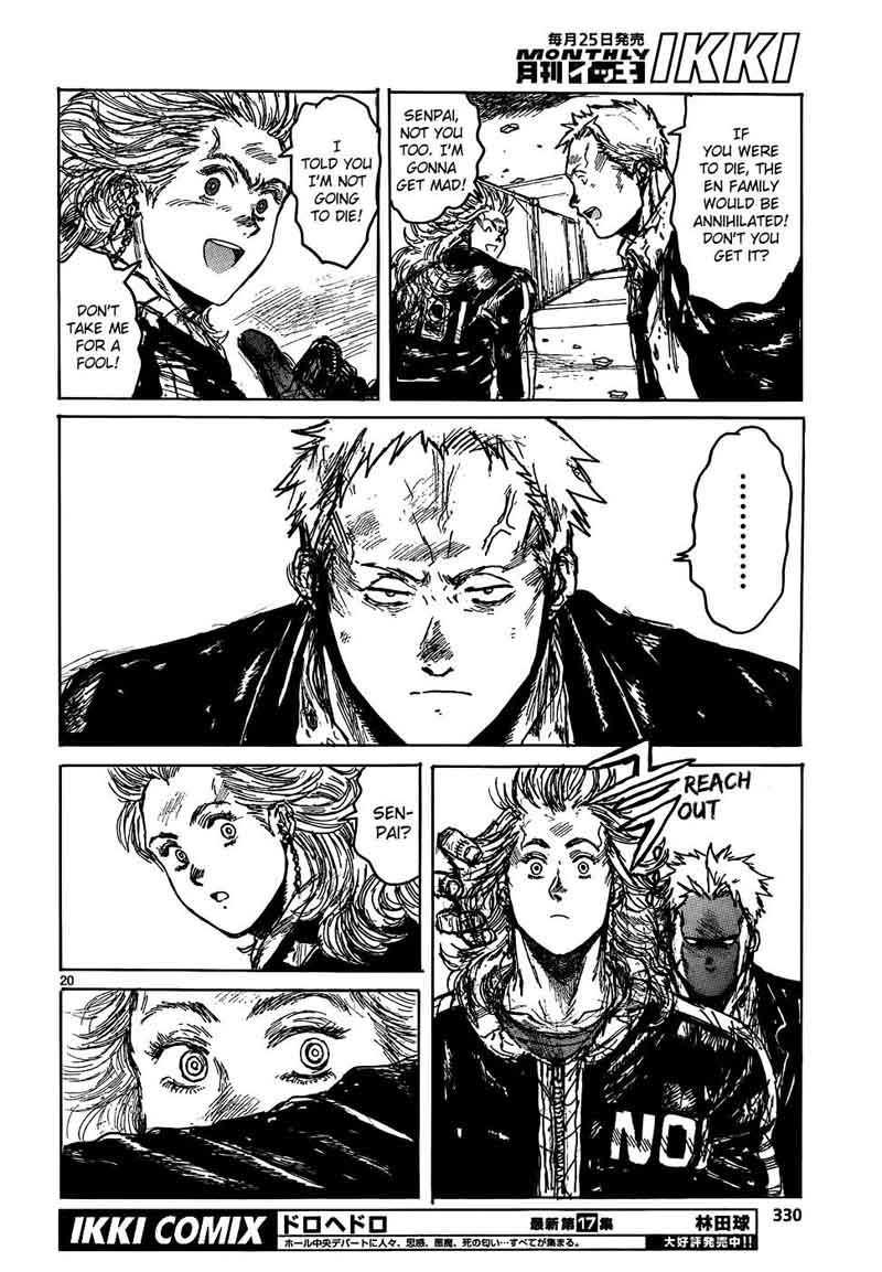 Dorohedoro 112 22