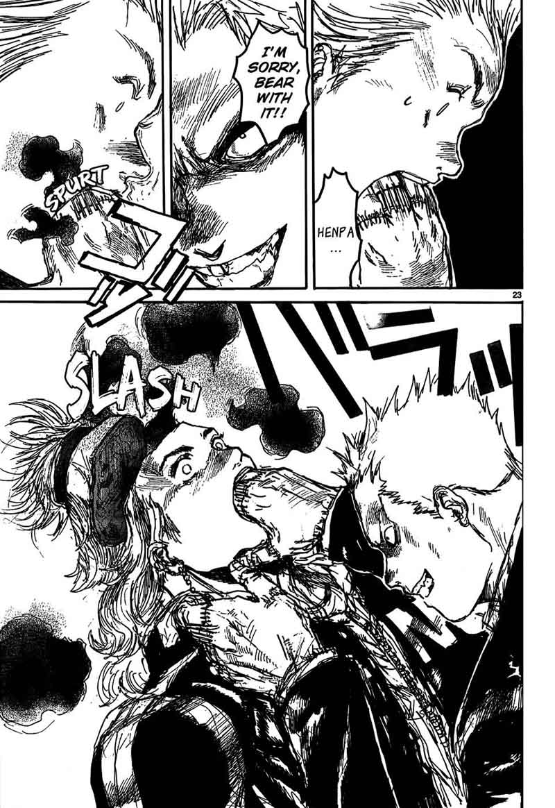 Dorohedoro 112 25