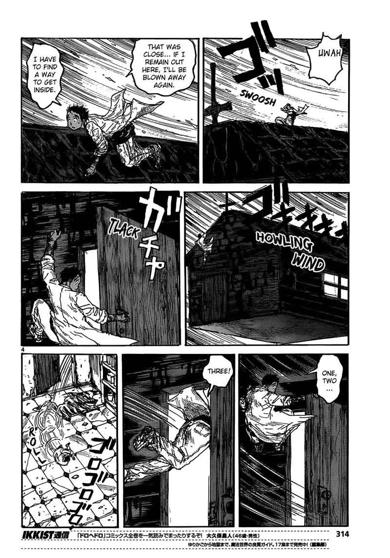 Dorohedoro 112 6