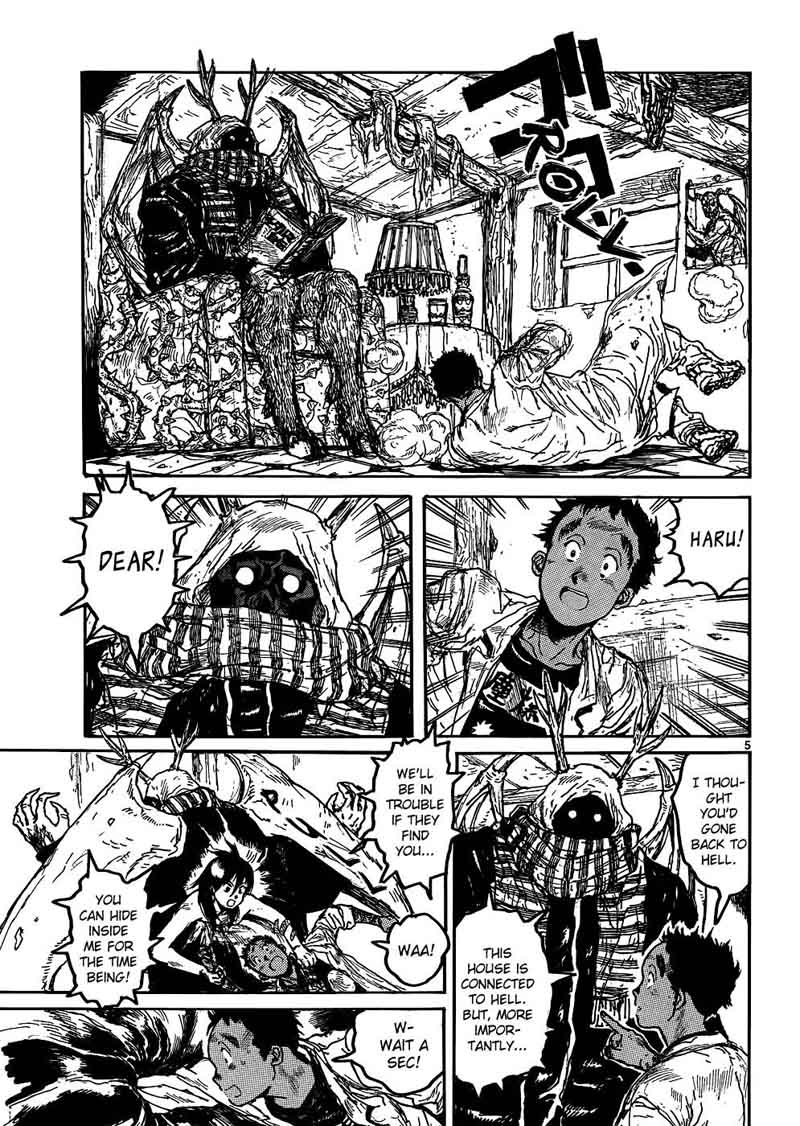 Dorohedoro 112 7