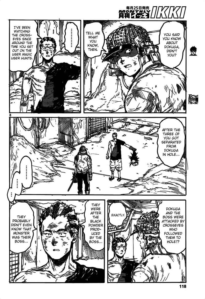 Dorohedoro 113 10