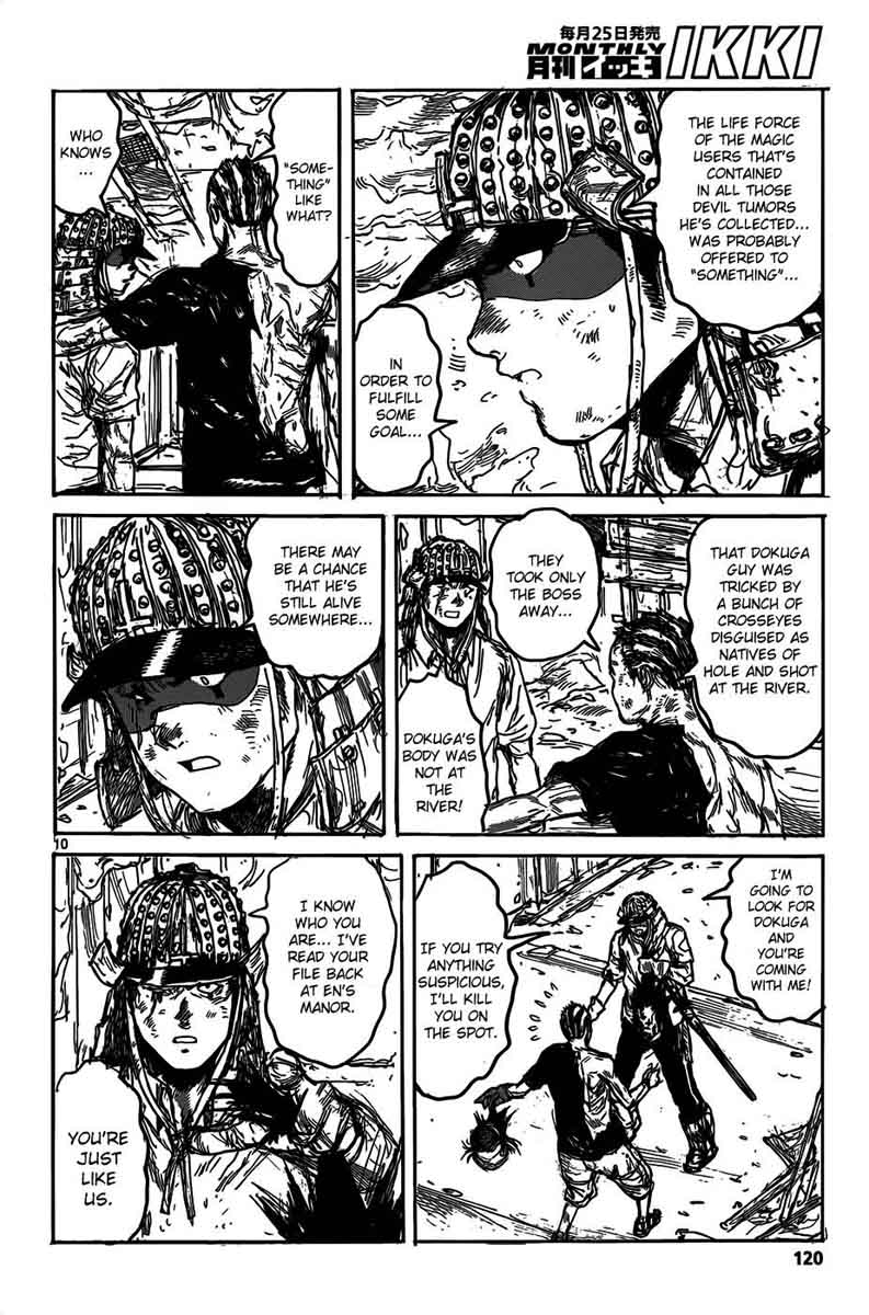 Dorohedoro 113 12