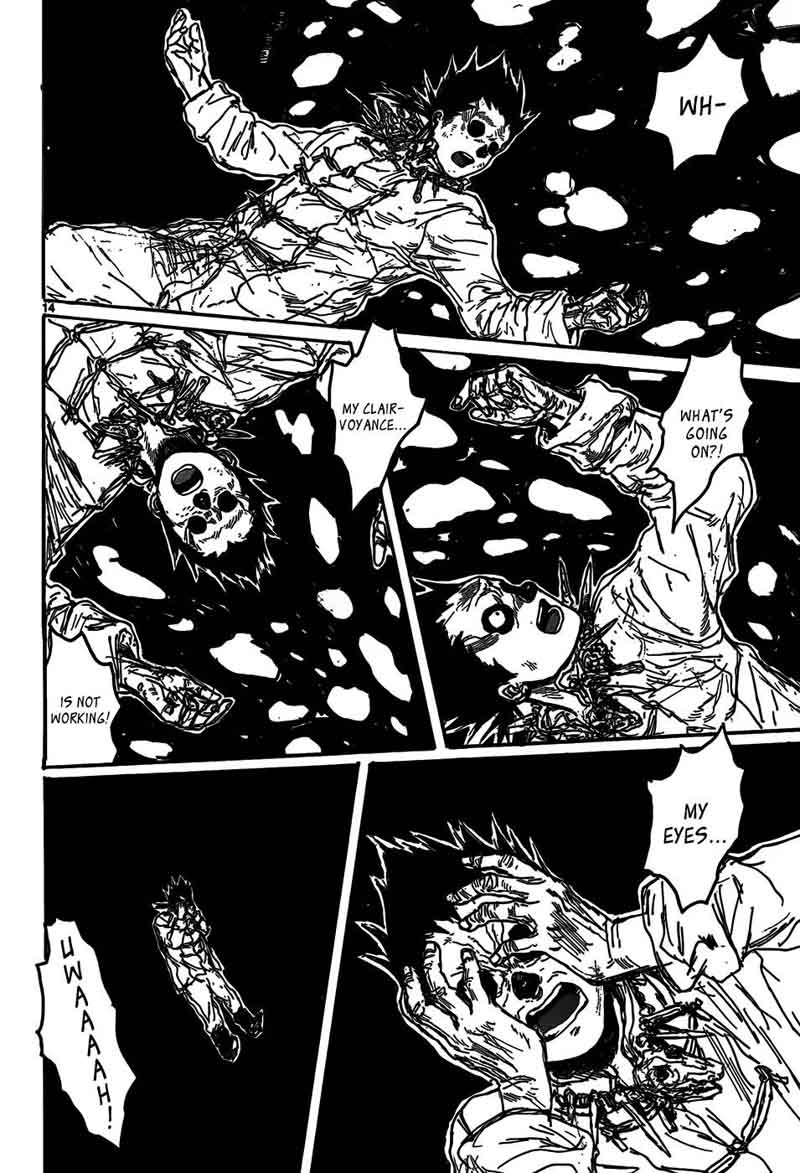 Dorohedoro 113 16