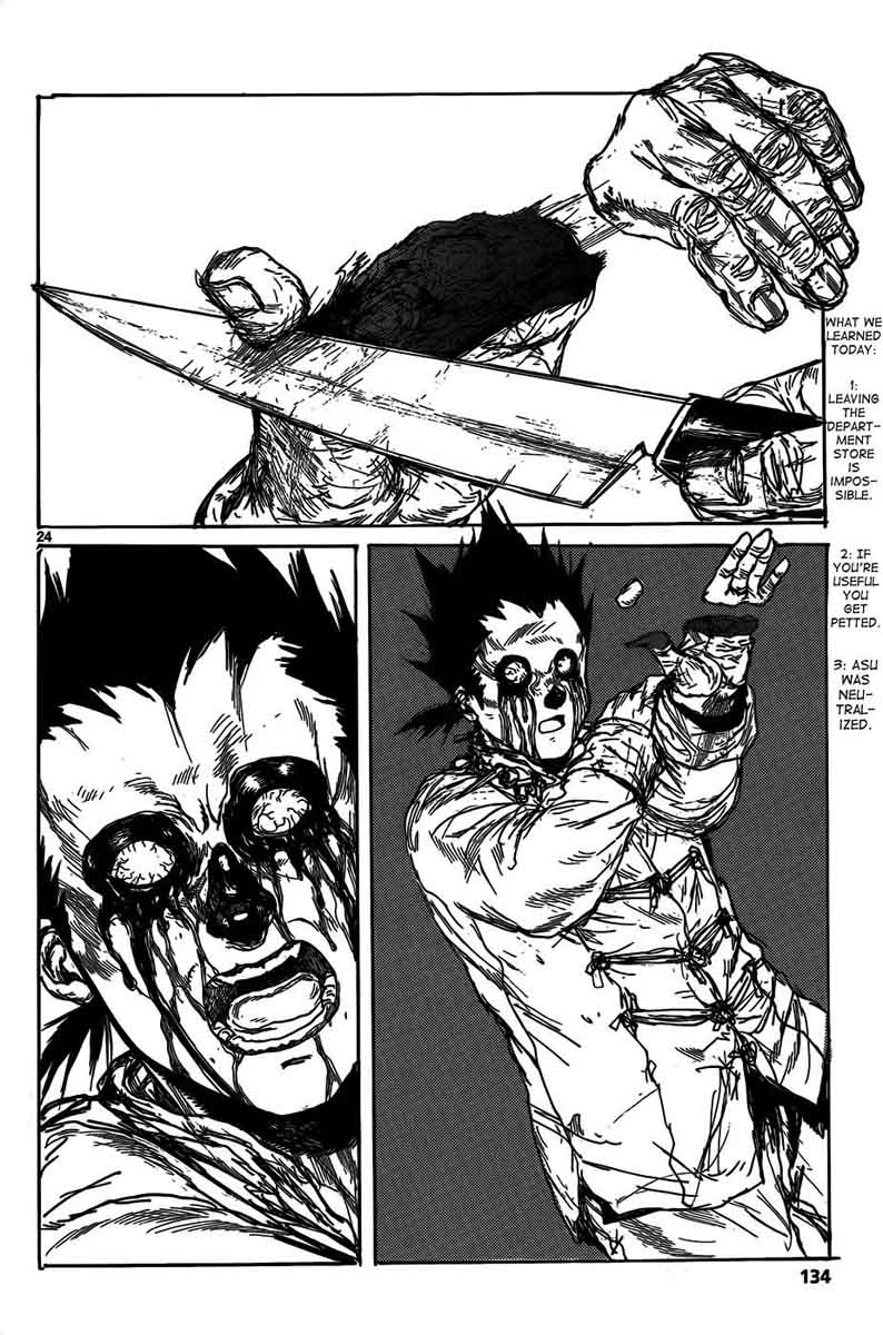 Dorohedoro 113 26
