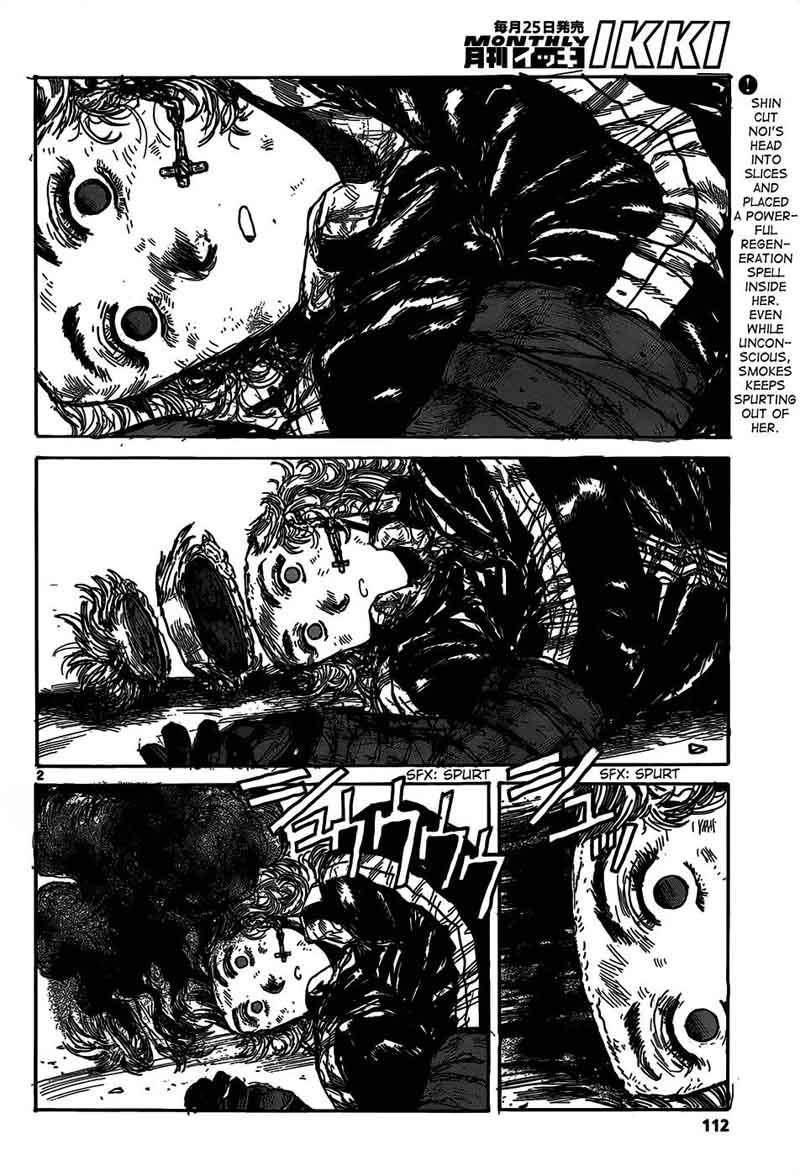 Dorohedoro 113 4