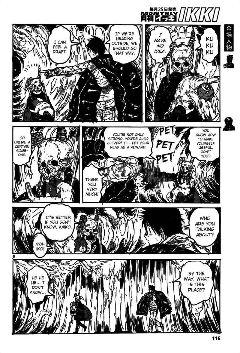 Dorohedoro 113 8