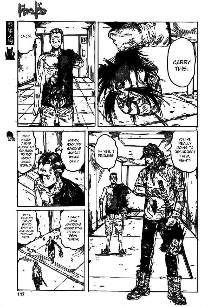 Dorohedoro 113 9