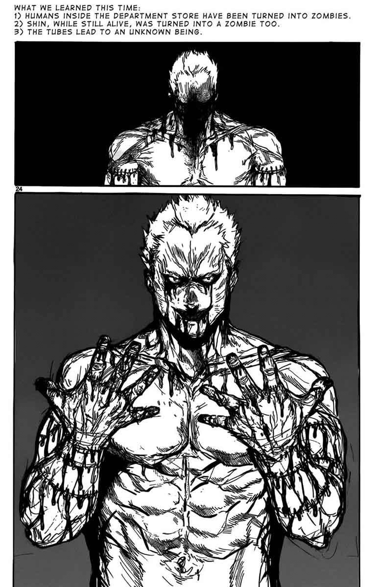 Dorohedoro 115 26