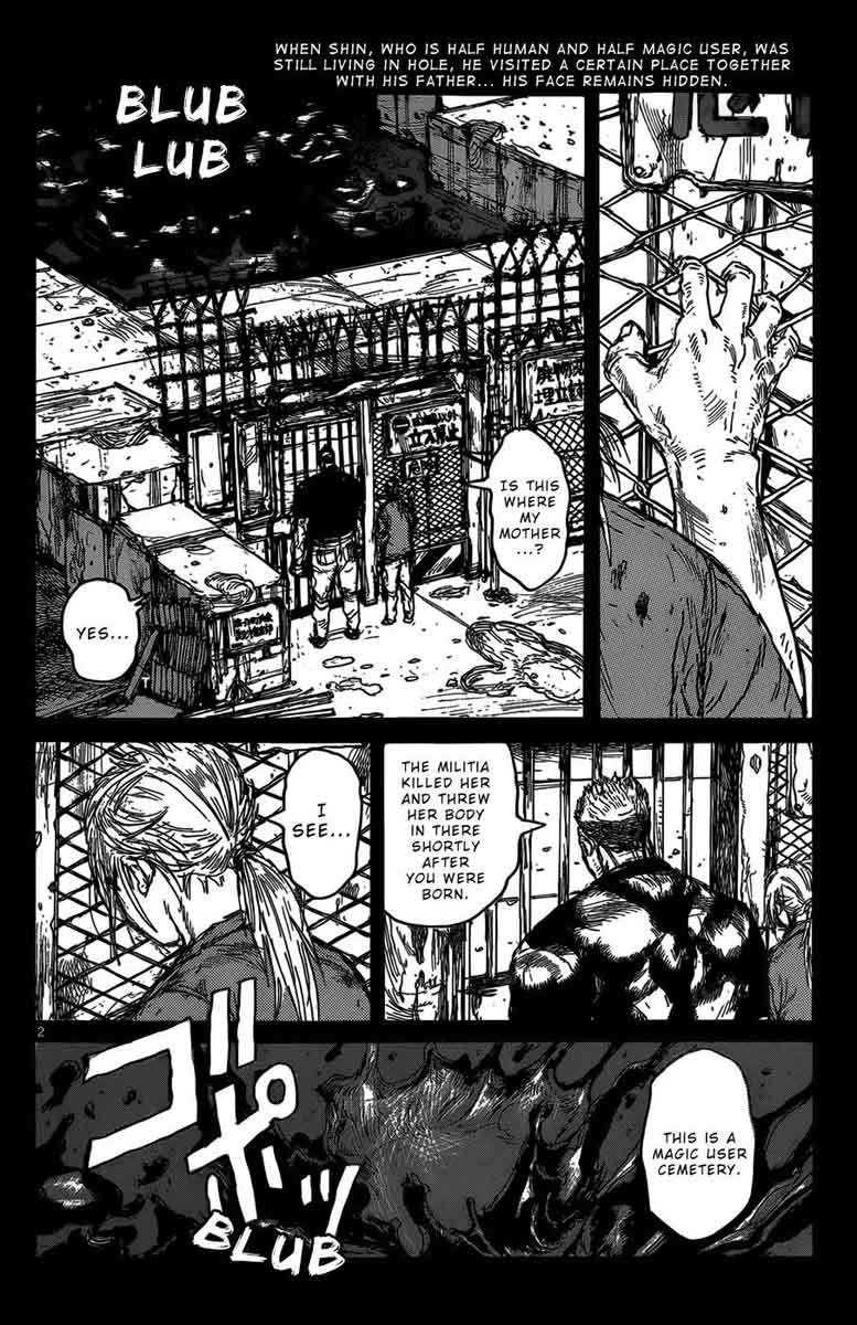 Dorohedoro 115 4