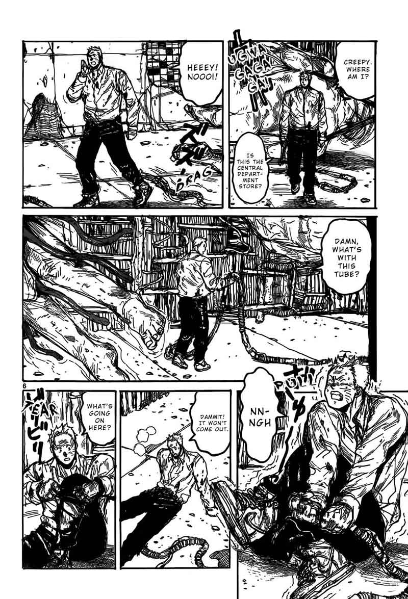 Dorohedoro 115 8