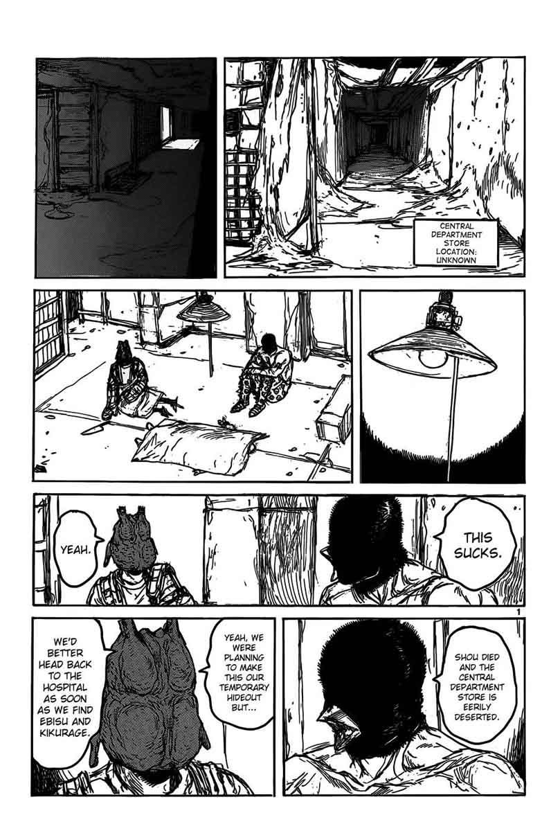 Dorohedoro 116 13