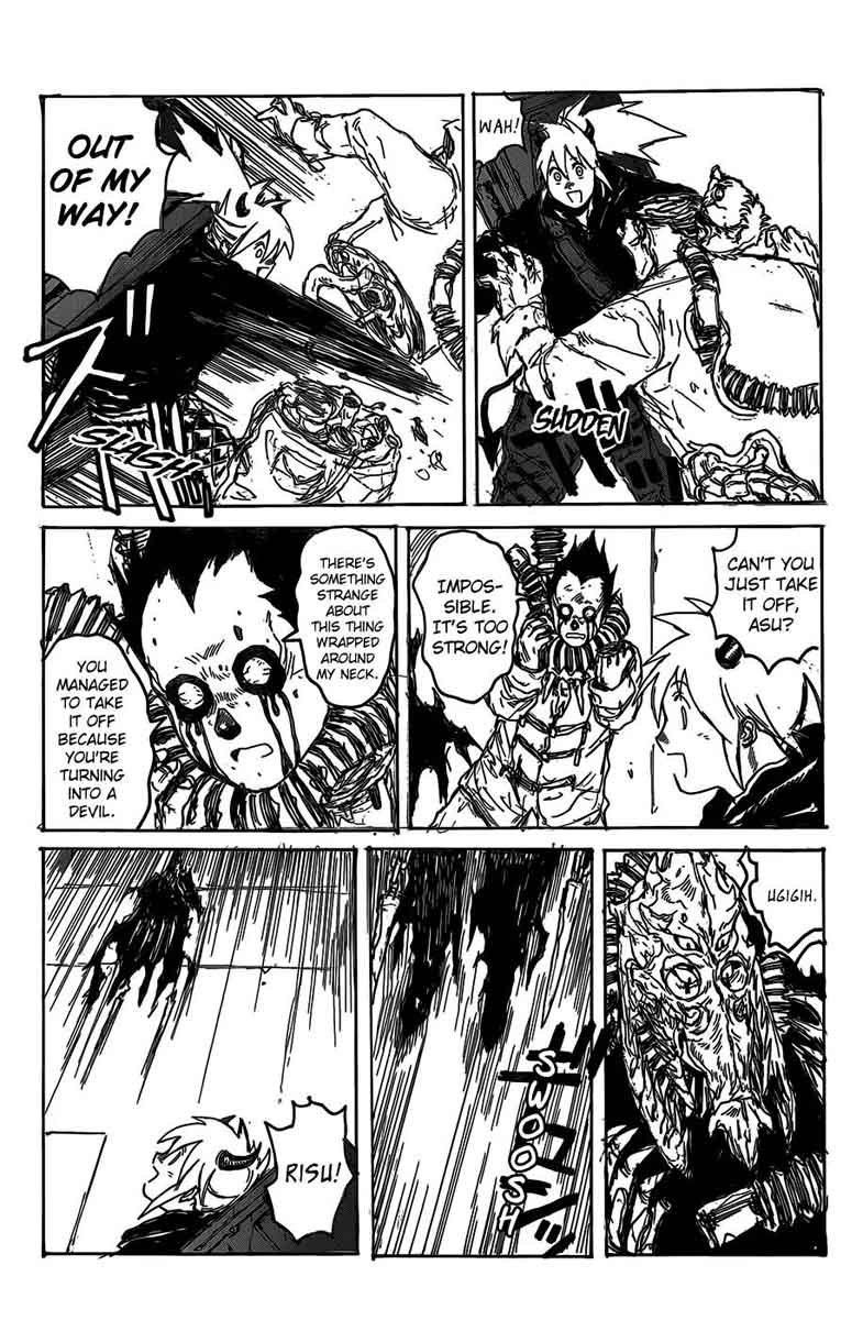 Dorohedoro 116 23