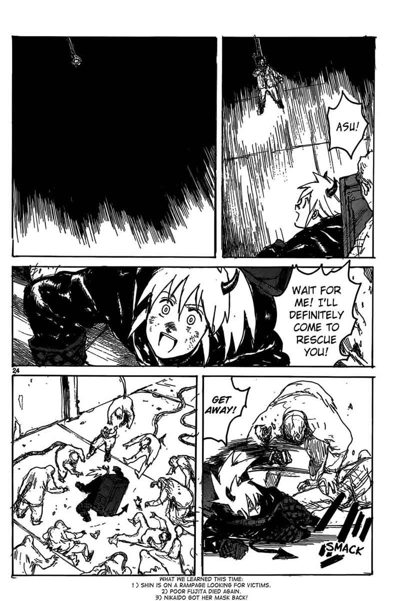 Dorohedoro 116 26