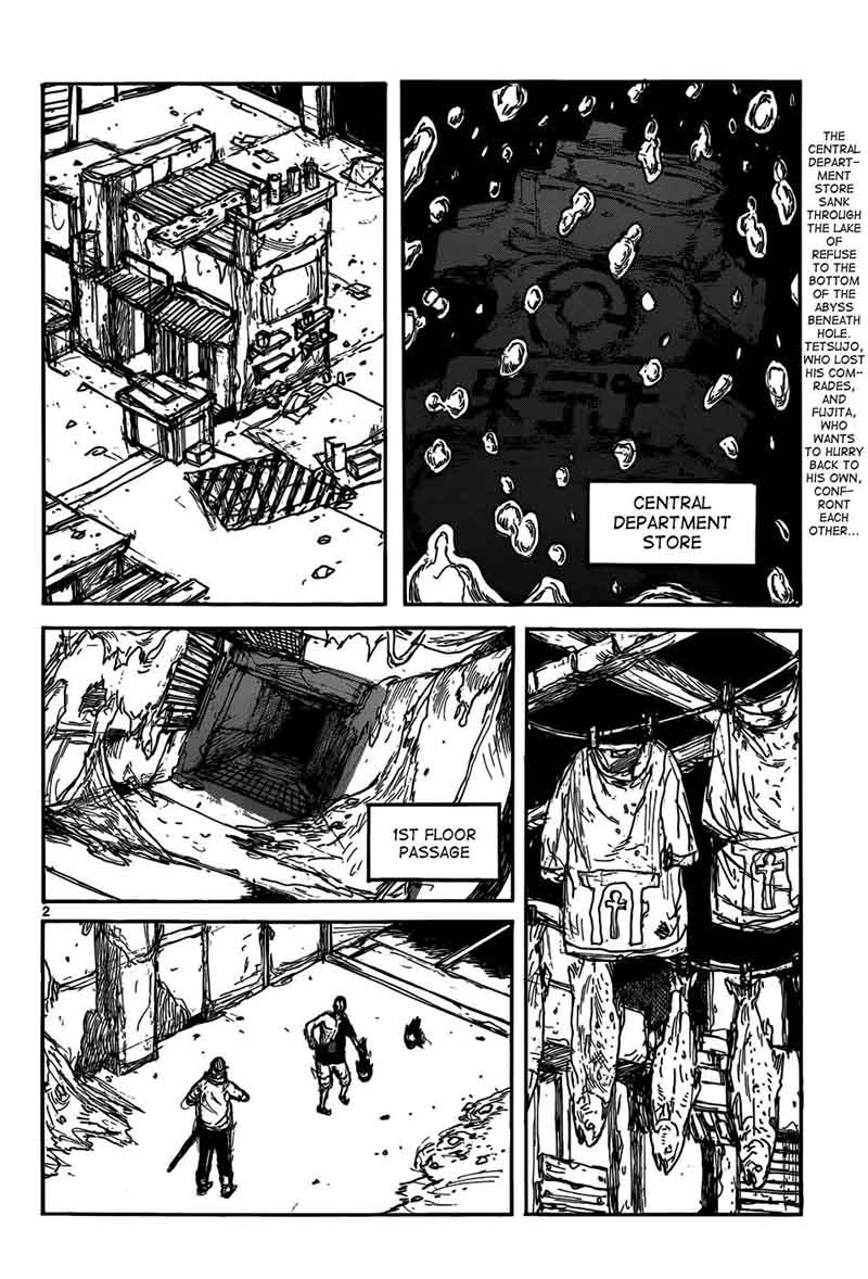Dorohedoro 116 4