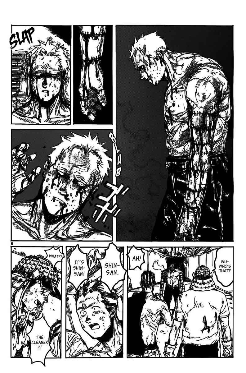 Dorohedoro 116 8