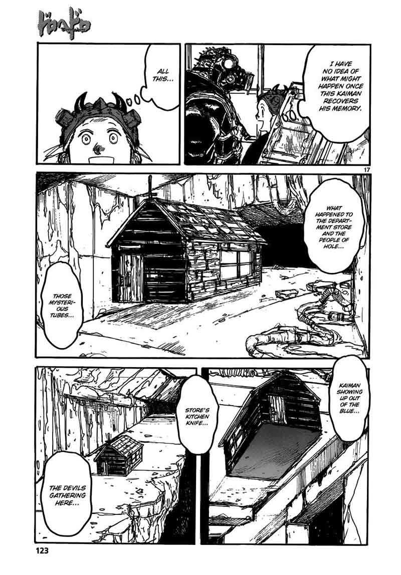 Dorohedoro 120 19