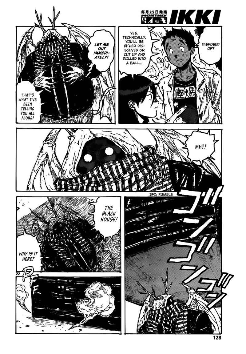 Dorohedoro 120 24
