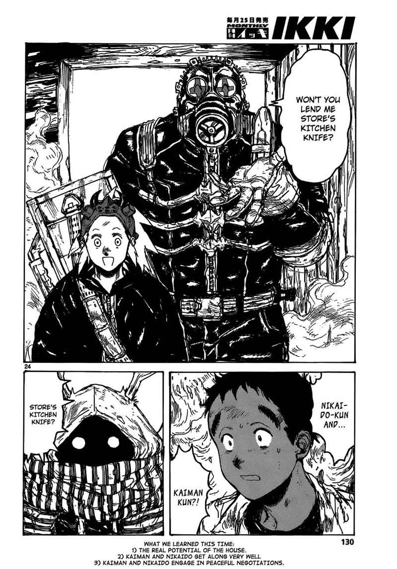 Dorohedoro 120 26